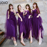 2016紫色伴娘服长款一字肩长袖修身显瘦伴娘礼服裙结婚姐妹团礼服