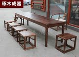 北美黑胡桃茶桌椅组合老榆木茶桌禅意新中式实木茶台餐桌茶楼家具