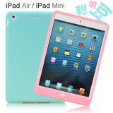苹果iPad air2保护套pad mini2硅胶套迷你3/4/5防摔软外壳全包边