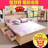 全实木床松木床双人床 1.5/1.8米高箱储物床单人床现代中式家具