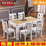 欧式白色长方形黄玉大理石实木餐桌椅组合6人4人现代简约1桌4/6椅