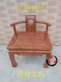 红木家具小主人椅刺猬紫檀餐椅靠背椅实木茶桌椅中式换鞋椅矮椅a