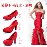 婚鞋红色低跟圆头孕妇结婚春秋蕾丝浅口粗跟中式高跟防水台新娘鞋