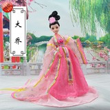 生日礼物芭比娃娃古装四季仙子中国新娘关节体女孩玩具套装礼盒