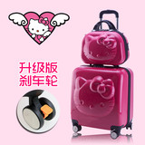 韩国儿童旅行箱小行李箱万向轮卡通子母箱20寸登机箱女18寸拉杆箱