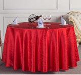 酒店桌布   餐馆桌布 大圆桌桌布 大排档桌布 花型自选来样定做