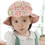 韩版春秋女宝宝帽子婴儿帽子女童公主帽小孩遮阳帽6-12个月春夏男