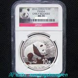2016年熊猫银币 评级币30克  初铸版熊猫头红标NGC MS70白盒 保真