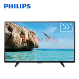 Philips/飞利浦 55PFF5201/T3 55英寸LED智能网络平板液晶电视机