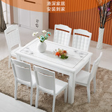 大理石餐桌椅组合6人长方形时尚冰花餐桌小户型简约现代实木饭桌