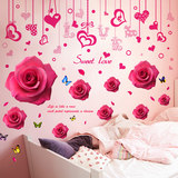 卧室3D仿真立体玫瑰花红色爱情蝴蝶床头沙发背景墙贴可移除贴纸
