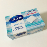 【现货】日本代购 尤妮佳化妆棉（82枚）卸妆 COSME大赏第1 自用