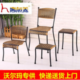 椅子凳子小藤椅特价单人阳台塑料编织成人老人式墨君铁艺靠背椅子
