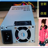 荣硕达1U小电源 SO-300PSU 超静音 电脑一体机/收款机专用电源