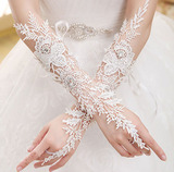 新娘蕾丝手套新娘婚纱礼服手套新款镂空镶钻奢华蕾丝手套配饰包邮