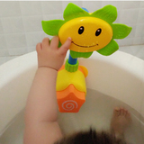儿童宝宝手动浴室向日葵花洒婴儿水龙头喷水花洒戏水洗澡沐浴玩具