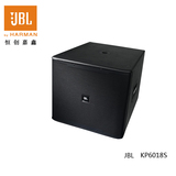 JBL   KP6018S 专业舞台KTV音箱 卡拉OK低音炮音响扬声器 正品
