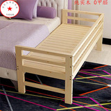 特价儿童实木床拼接床带护栏婴幼儿床小孩床男孩女孩床加宽松木床