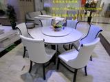 无锡实体店现代简约精品餐桌韩式新古典大理石圆桌餐桌椅一桌6椅