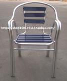 家用铝椅花园桌椅户外椅铝合金椅室外咖啡厅椅靠背休闲餐椅子热销