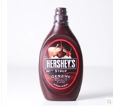 美国原装进口HERSHEY'S好时巧克力酱摩卡咖啡专用680克保质期长