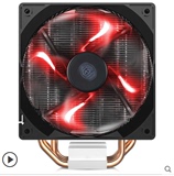 酷冷至尊T400i CPU散热器铜管静音cpu风扇1151 2011 AMD