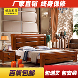 纯全实木床橡木大床1.5 1.8米双人婚床 高箱储床木质床现代中式床