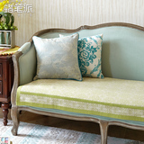 蜡笔派欧式美式田园防滑棉麻制定布艺沙发垫组合椅垫沙发套沙发巾