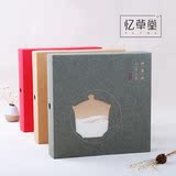 环保简易普洱茶饼包装盒礼盒通用高档创意茶叶包装盒简约定制批发