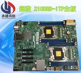 全新 超微X10DRD-ITP双万兆服务器主板 支持DDR4内存 C612芯片组