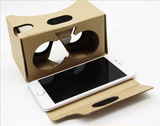 新款谷歌眼镜第二代Google VR头戴式纸盒魔盒 加大版手工暴风魔镜