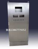 不锈钢 电控箱配电柜箱电气器柜控制柜动力柜XL-21定做600*1200