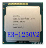 Intel/英特尔 至强E3-1230 V2 Xeon四核 散片CPU 1155针质保一年