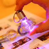 韩国创意男女生日礼物 炫彩LED灯泡手机链七彩变色迷你变色钥匙扣