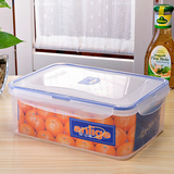 安立格2380ml大号长方形塑料密封冰箱收纳食品微波保鲜盒ALG-2535