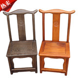 红木家具小椅子实木餐椅花梨鸡翅木质靠背官帽椅儿童休闲换鞋凳子