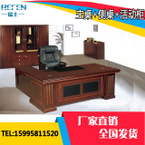 促销价1.8米,2米大班台/老板台/班台办公桌老板桌主管桌办公家具