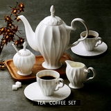 15头高档简约英式骨瓷下午茶具6杯碟咖啡具欧式陶瓷咖啡杯碟套装
