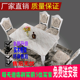 简约现代欧式大理石餐桌实木小户型餐桌椅组合长方形白色田园餐椅