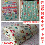 纯棉花婴儿褥子幼儿园床垫儿童床床垫褥子生理期月经期小垫子尿垫