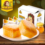 【刺猬阿甘】红枣/蜂蜜蛋糕1200g 零食糕点营养早餐小蛋糕包邮