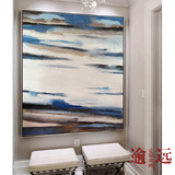 逾远 现代简约新中式山水风景装饰画巨大幅玄关客厅抽象手绘油画