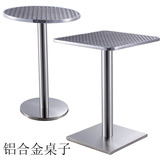展会圆桌铝桌户外桌子折叠桌 不锈钢咖啡桌铝合金桌子洽谈桌圆桌