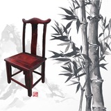 明清古典缅甸花梨木雕福字靠背椅学生椅休闲椅大果紫檀红木家具