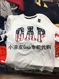 Gap专柜代购奥莱店 男大童 经典徽标logo全棉短袖T 童装159273