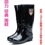 正品回力时尚雨鞋新品女式低帮雨靴夏季韩版短筒防水鞋全色底863