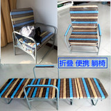 折叠椅 躺椅 单人床办公午休床医院陪护床便携硬板床简易整床包邮