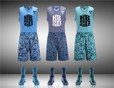 CUBA新款联赛套装大学生篮球服男球衣服训练队服 透气运动背心