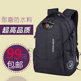 韩版双肩包男商务电脑包15.6寸中大学生书包大容量休闲户外旅行包