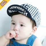 韩版婴儿帽子宝宝鸭舌帽儿童太阳帽春夏天6-12个月棒球帽男女童帽
